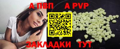 MDMA Premium VHQ Лесосибирск