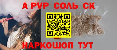 ГАЛЛЮЦИНОГЕННЫЕ ГРИБЫ Ликино-Дулёво