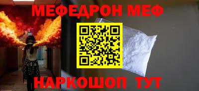 ГАЛЛЮЦИНОГЕННЫЕ ГРИБЫ Ликино-Дулёво