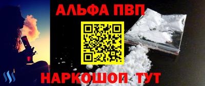 ГАЛЛЮЦИНОГЕННЫЕ ГРИБЫ Ликино-Дулёво