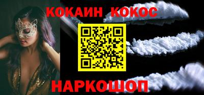 MDMA Premium VHQ Лесосибирск