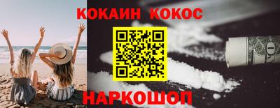 ГАЛЛЮЦИНОГЕННЫЕ ГРИБЫ Ликино-Дулёво