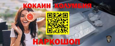 ГАЛЛЮЦИНОГЕННЫЕ ГРИБЫ Ликино-Дулёво