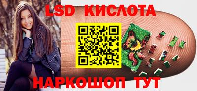 MDMA Premium VHQ Лесосибирск