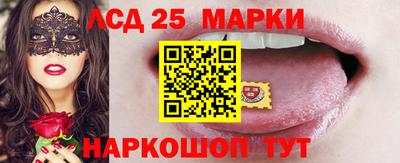 MDMA Premium VHQ Лесосибирск