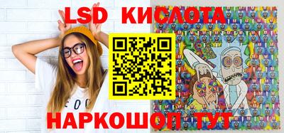 MDMA Premium VHQ Лесосибирск