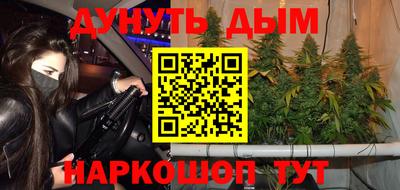 ГАЛЛЮЦИНОГЕННЫЕ ГРИБЫ Ликино-Дулёво