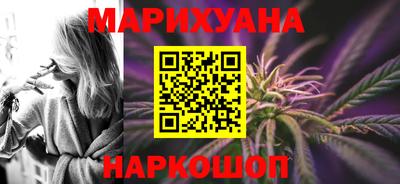скорость Ливны