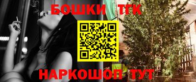 MDMA Premium VHQ Лесосибирск