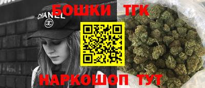 скорость Ливны
