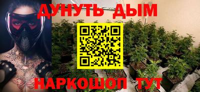 метадон Татарск