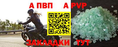 ГАЛЛЮЦИНОГЕННЫЕ ГРИБЫ Ликино-Дулёво