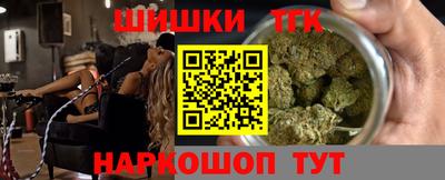 MDMA Premium VHQ Лесосибирск
