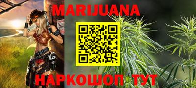 MDMA Premium VHQ Лесосибирск