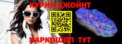 ГАЛЛЮЦИНОГЕННЫЕ ГРИБЫ Ликино-Дулёво
