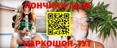 скорость Ливны