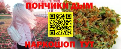 ГАЛЛЮЦИНОГЕННЫЕ ГРИБЫ Ликино-Дулёво