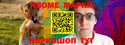 MDMA Premium VHQ Лесосибирск