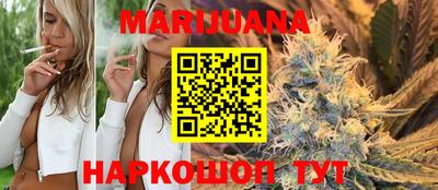 ГАЛЛЮЦИНОГЕННЫЕ ГРИБЫ Ликино-Дулёво