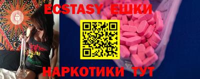 скорость Ливны