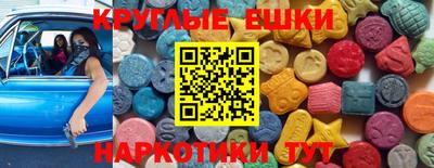 MESCALINE Тверь