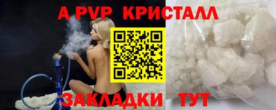 MDMA Premium VHQ Лесосибирск