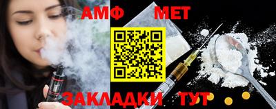 MDMA Premium VHQ Лесосибирск