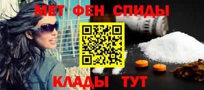 скорость Ливны