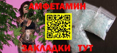 ГАЛЛЮЦИНОГЕННЫЕ ГРИБЫ Ликино-Дулёво