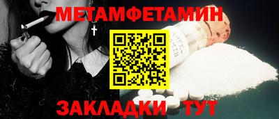 MDMA Premium VHQ Лесосибирск