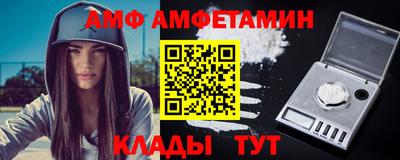 ГАЛЛЮЦИНОГЕННЫЕ ГРИБЫ Ликино-Дулёво