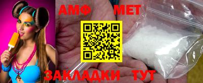 ГАЛЛЮЦИНОГЕННЫЕ ГРИБЫ Ликино-Дулёво
