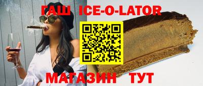 COCAINE Тара