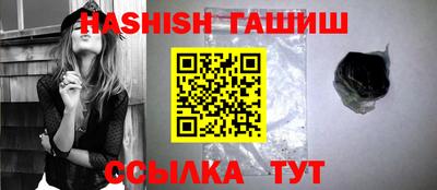 ГАЛЛЮЦИНОГЕННЫЕ ГРИБЫ Ликино-Дулёво