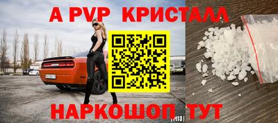 MDMA Premium VHQ Лесосибирск