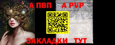 MDMA Premium VHQ Лесосибирск