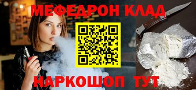 ГАЛЛЮЦИНОГЕННЫЕ ГРИБЫ Ликино-Дулёво