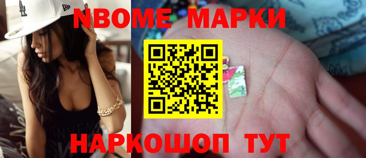 Лсд 25 экстази  LSD-25 экстази ecstasy  Вход с VPN  ЛСД экстази ecstasy  Донецк 
